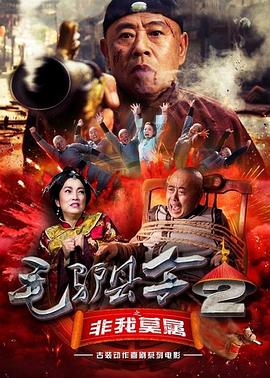 国产午夜精品一区二区三区