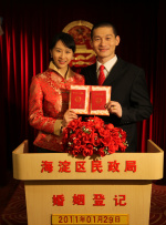 国产午夜精品一区二区三区