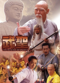 综合精品久久久
